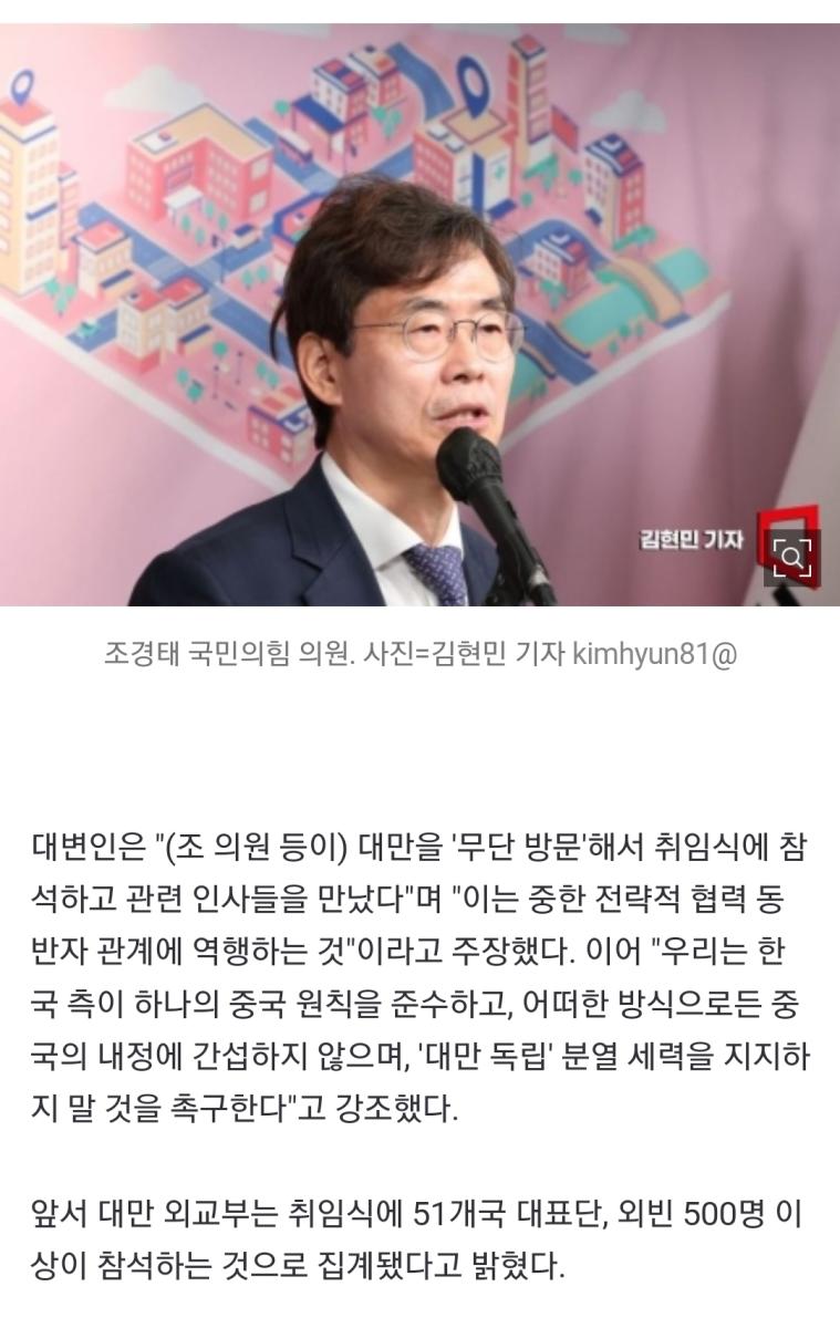 Screenshot_20240521_141104_NAVER.jpg