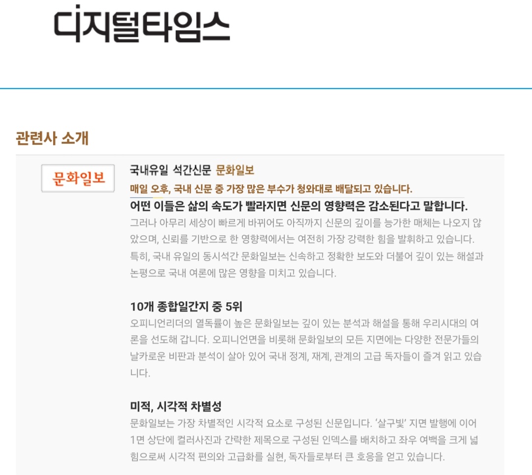 Screenshot_20240525_123448_Samsung Internet.jpg