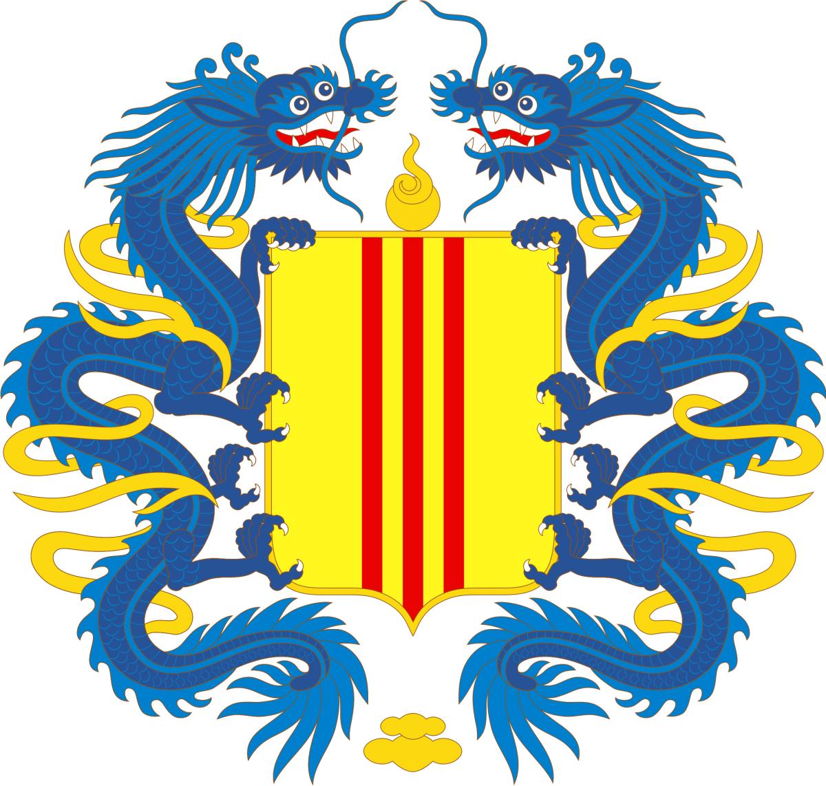 Coat_of_arms_of_the_Republic_of_Vietnam_(1967–1975).svg.png.jpg