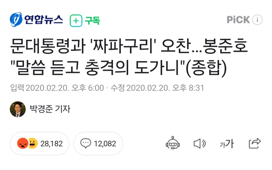 Screenshot_20240531_180757_NAVER.jpg