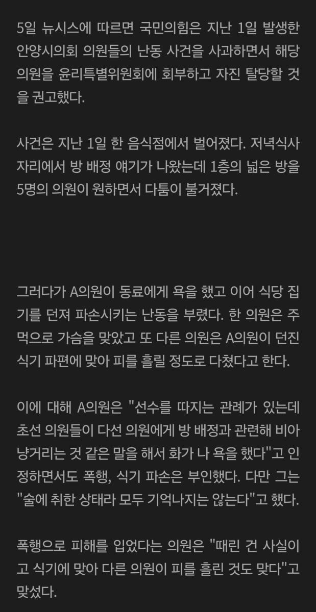 Screenshot_20240705_084021_Samsung Internet.jpg