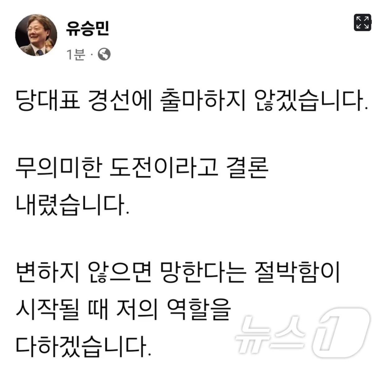 스크린샷 2024-07-08 194937.png.jpg