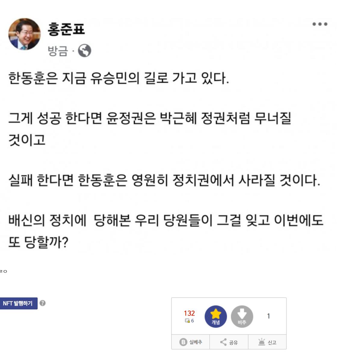 스크린샷 2024-07-08 173430.png.jpg