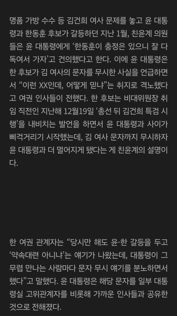 Screenshot_20240710_084348_Samsung Internet.jpg