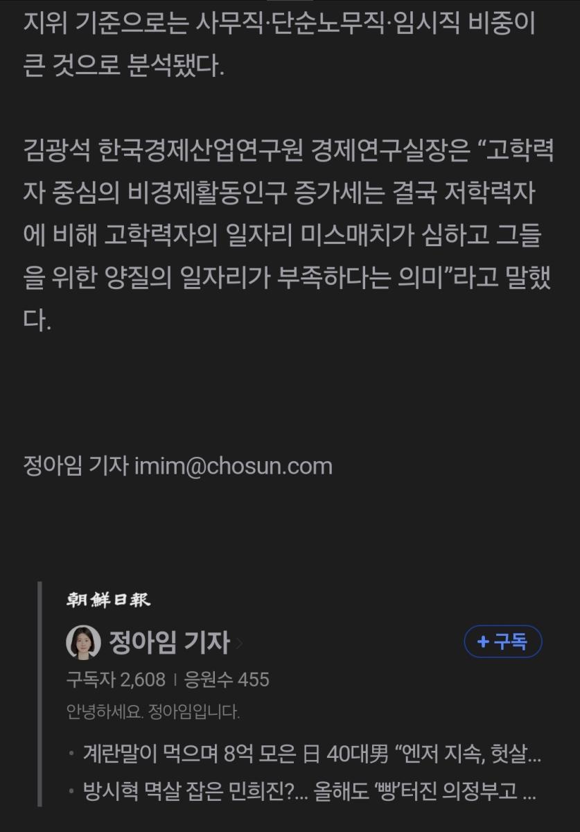 Screenshot_20240721_215240_Samsung Internet.jpg
