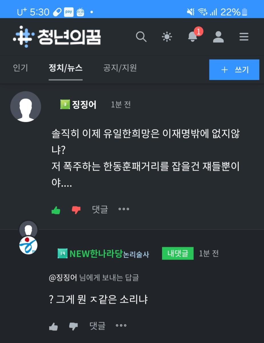 Screenshot_20240723_173038_NAVER.jpg