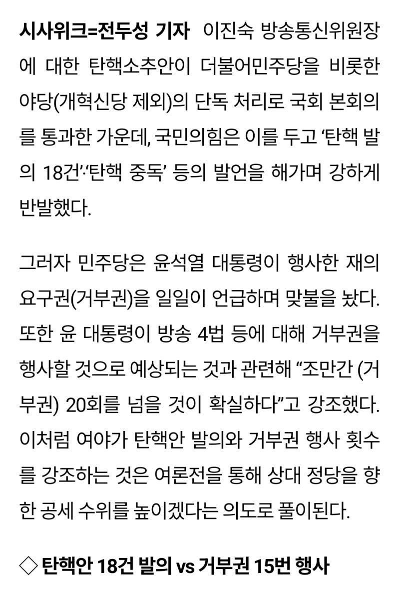 Screenshot_20240803_150341_NAVER.jpg