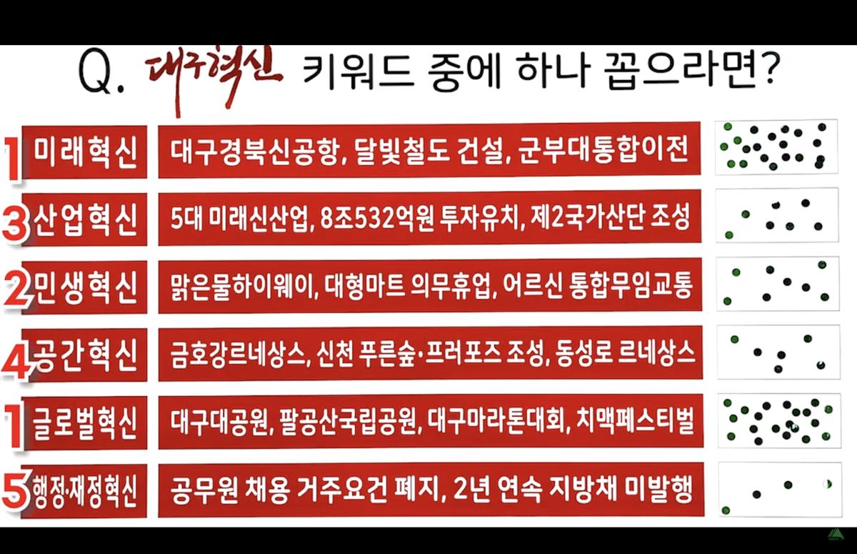 스크린샷 2024-08-03 오후 11.19.23.png.jpg