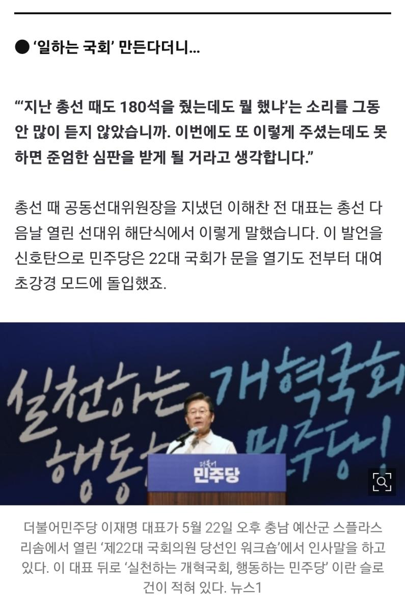 Screenshot_20240806_145913_NAVER.jpg