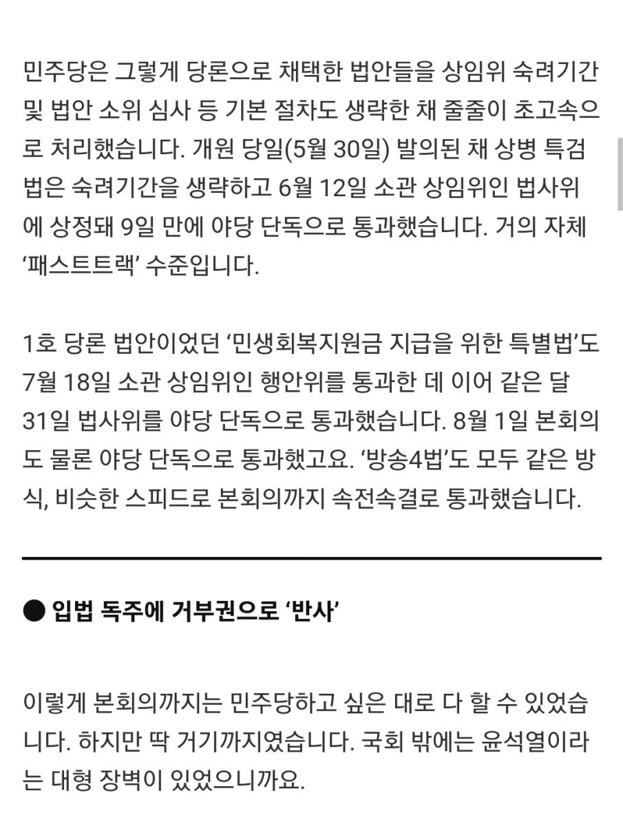 Screenshot_20240806_145933_NAVER.jpg