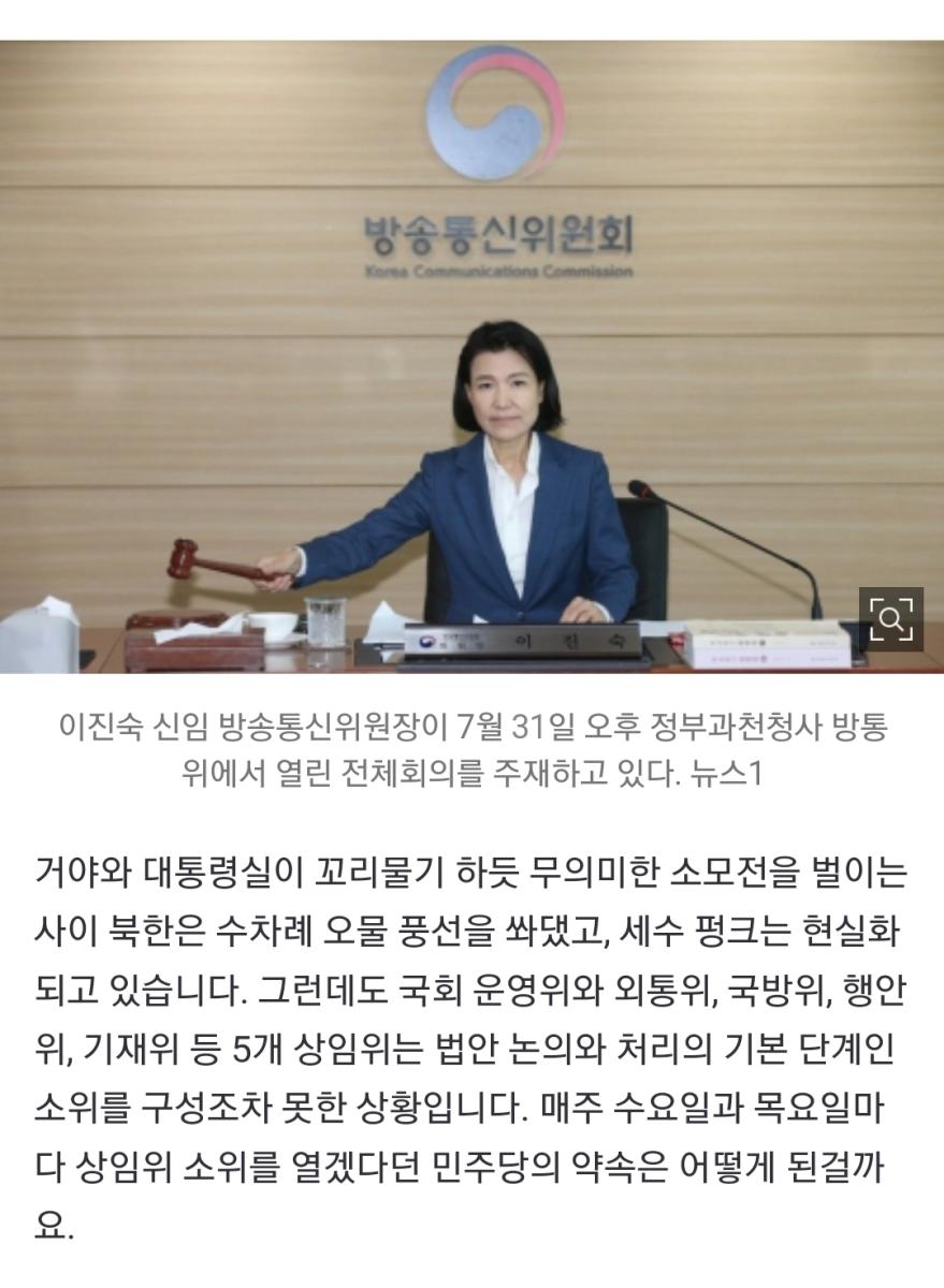 Screenshot_20240806_150049_NAVER.jpg