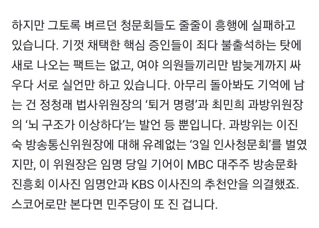 Screenshot_20240806_150029_NAVER.jpg