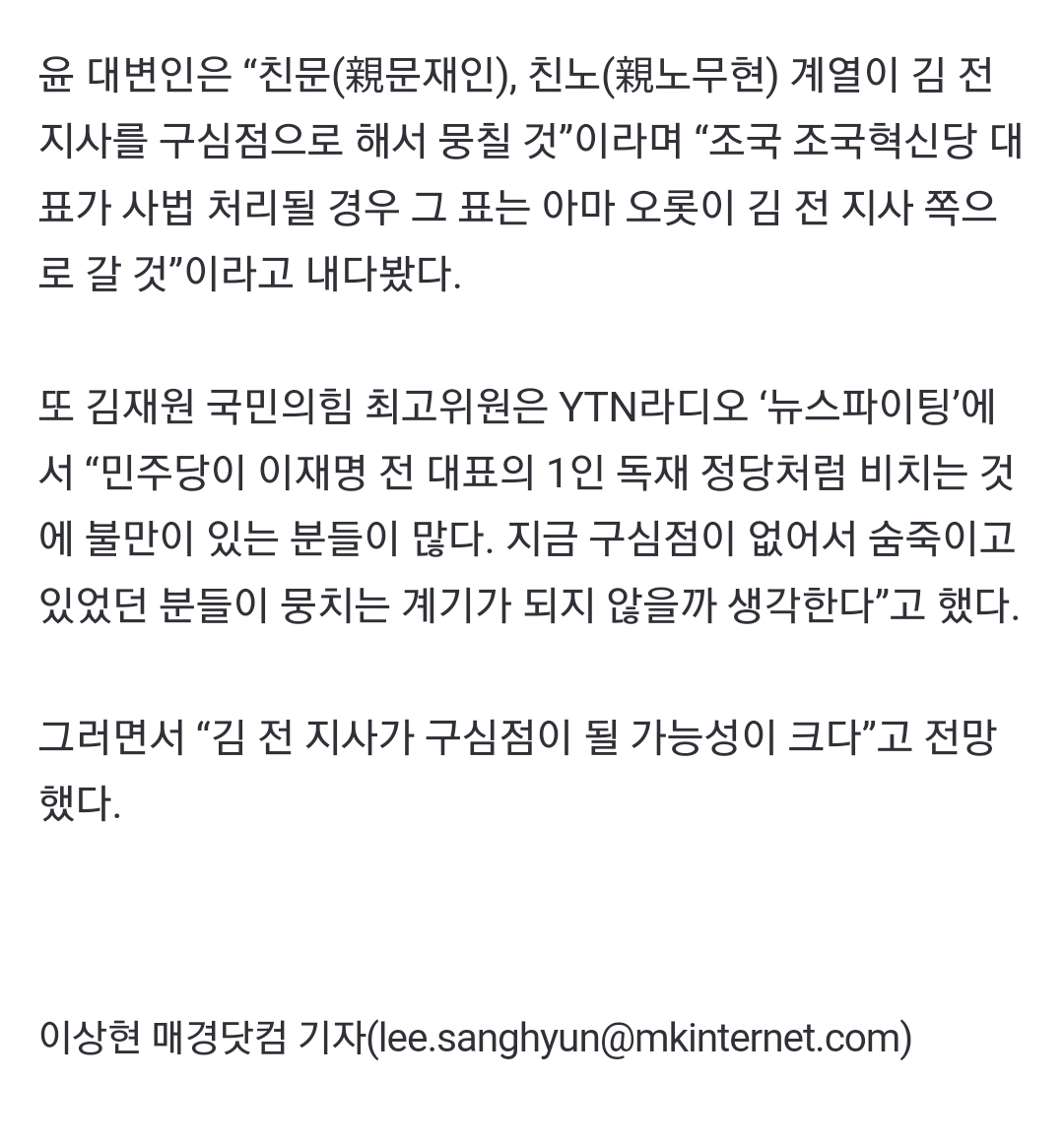 Screenshot_20240809_135642_NAVER.jpg