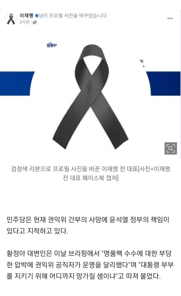 Screenshot_20240810_195059_NAVER.jpg