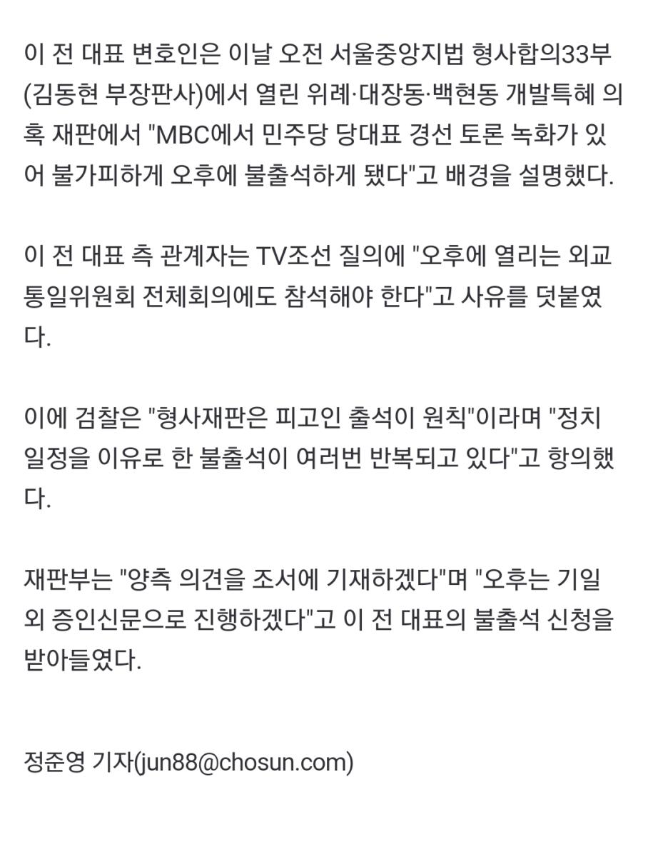 Screenshot_20240813_145311_NAVER.jpg