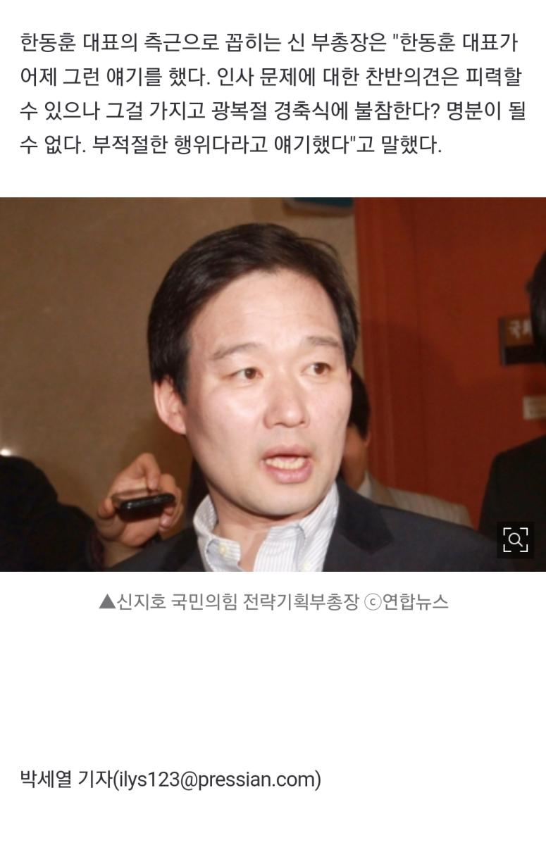 Screenshot_20240814_161021_NAVER.jpg