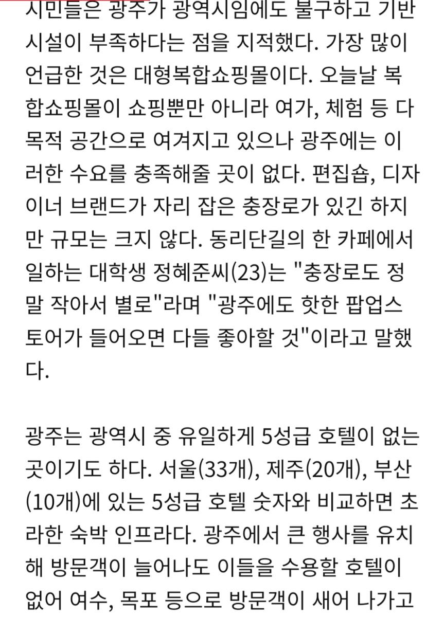 Screenshot_20240818_115116_NAVER.jpg