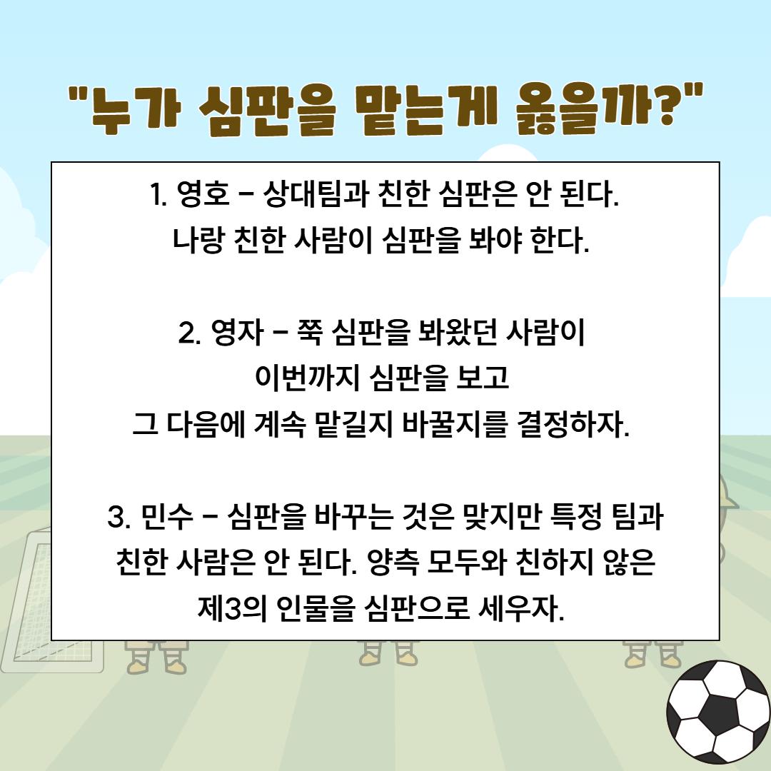 채상병 01 7.png.jpg