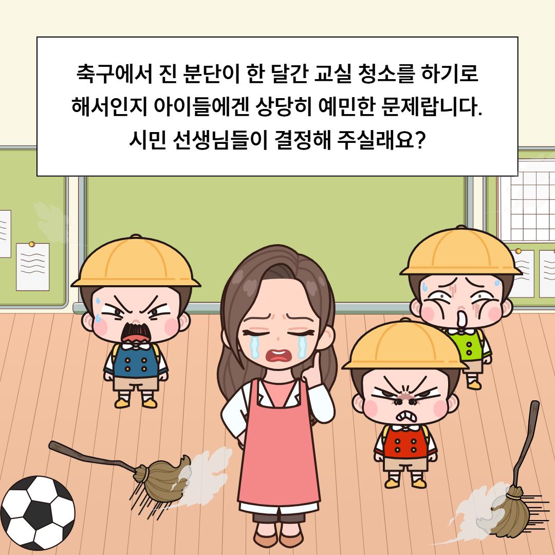 채상병 01 6.png.jpg