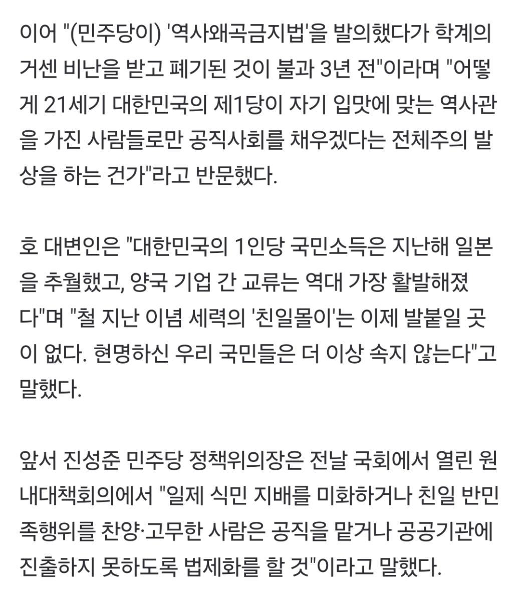 Screenshot_20240821_132641_NAVER.jpg