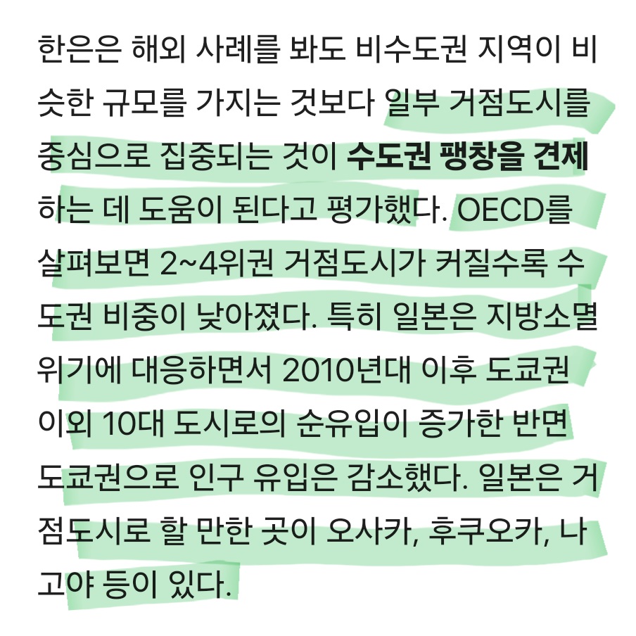 Screenshot_20240828_181353_NAVER.jpg