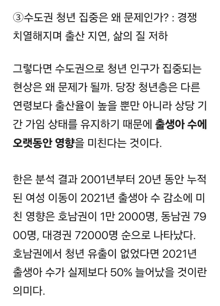 Screenshot_20240828_181233_NAVER.jpg