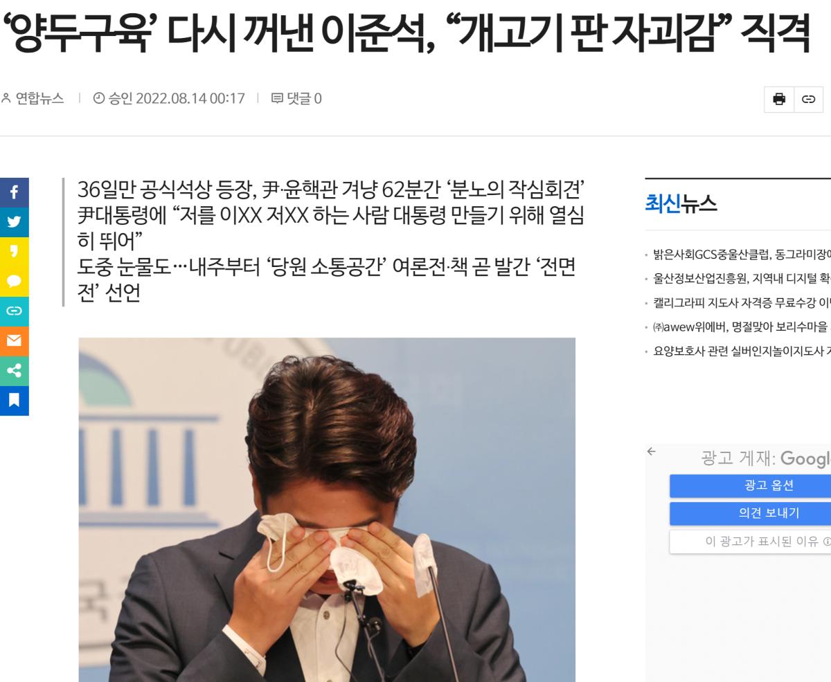 스크린샷 2024-09-02 190228.png.jpg