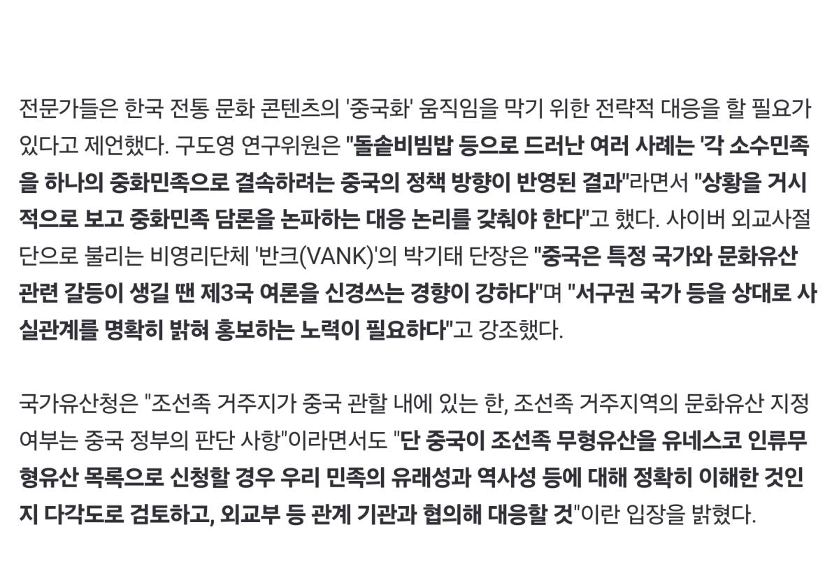 Screenshot_20240918_104523_NAVER.jpg