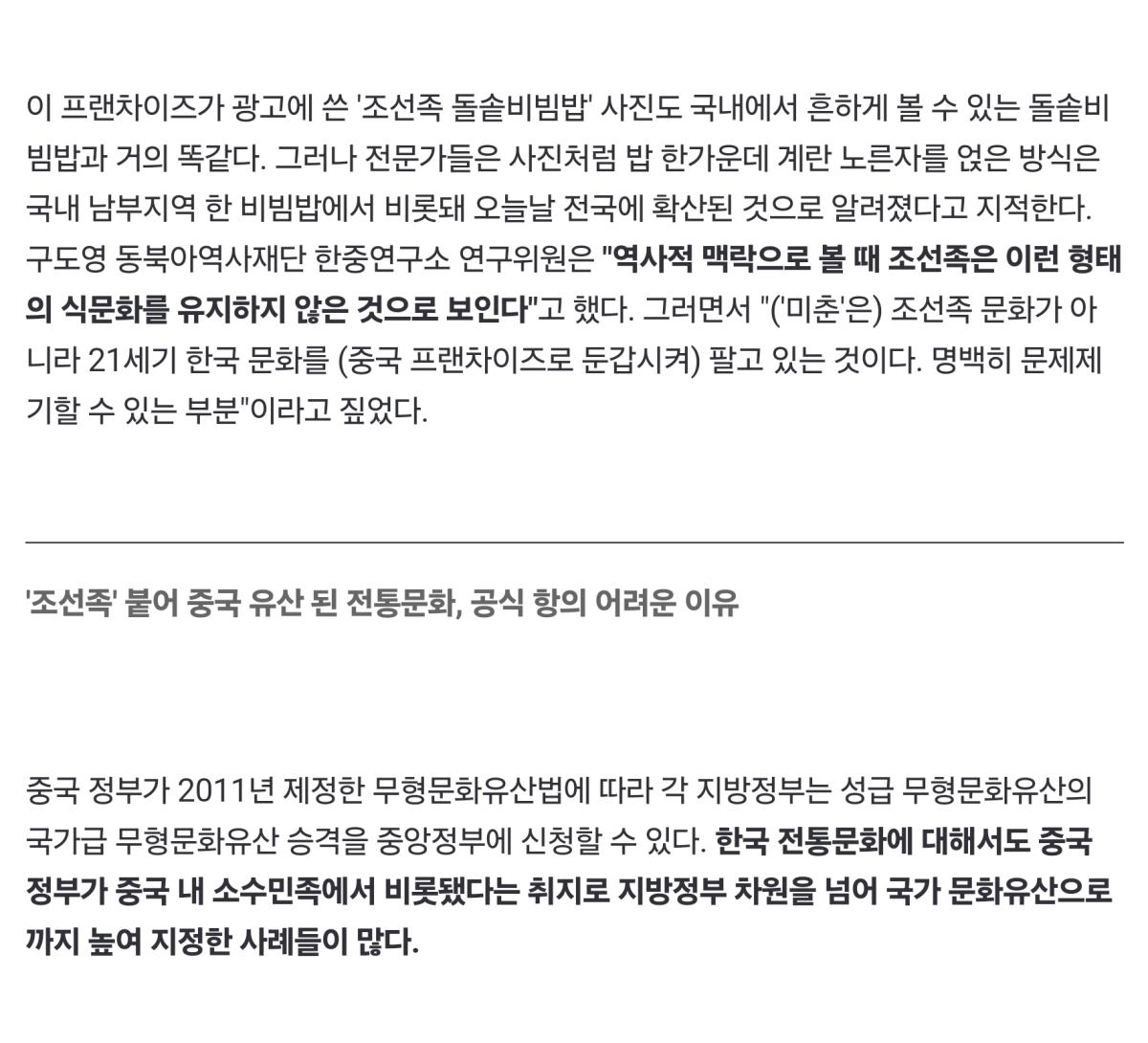 Screenshot_20240918_104322_NAVER.jpg