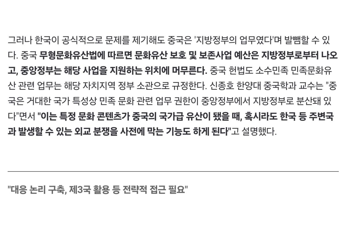 Screenshot_20240918_104424_NAVER.jpg