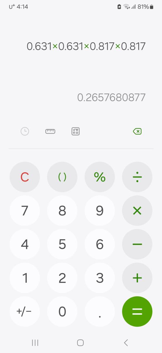 Screenshot_20240917_161439_Calculator.jpg