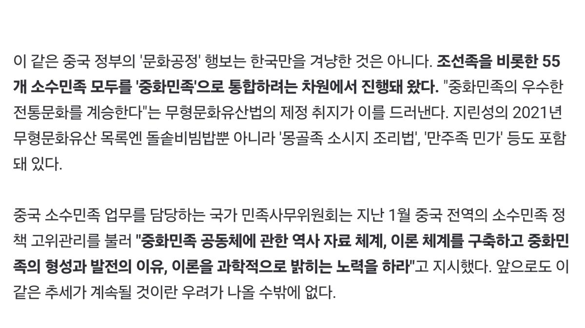 Screenshot_20240918_104437_NAVER.jpg