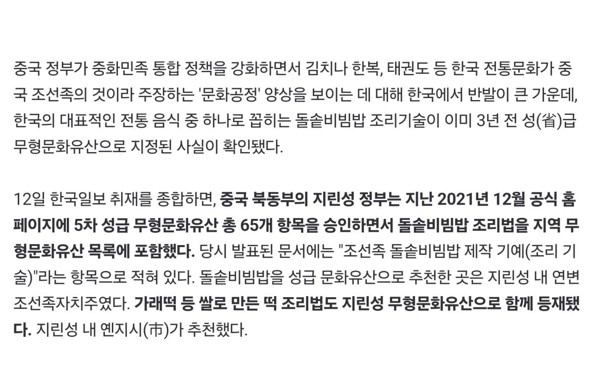 Screenshot_20240918_104041_NAVER.jpg