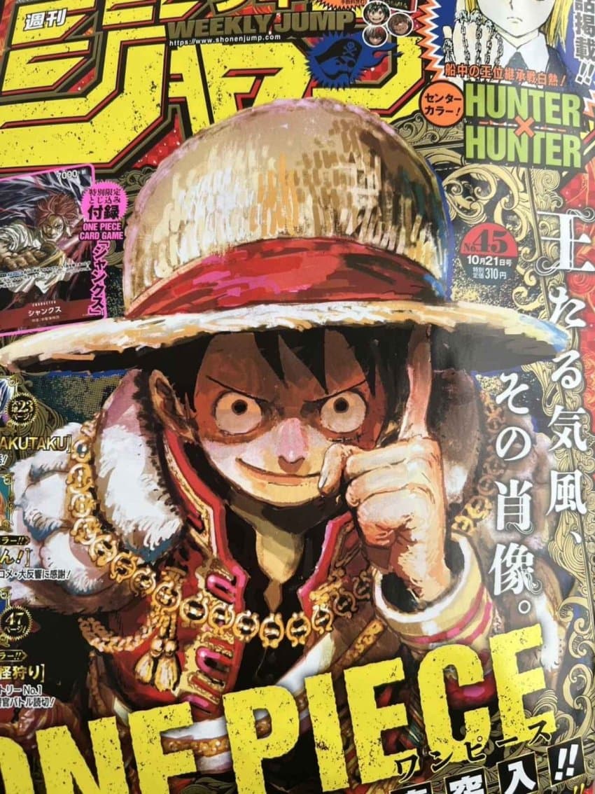 onepieceblood-20241003-201937-000-resize.jpg