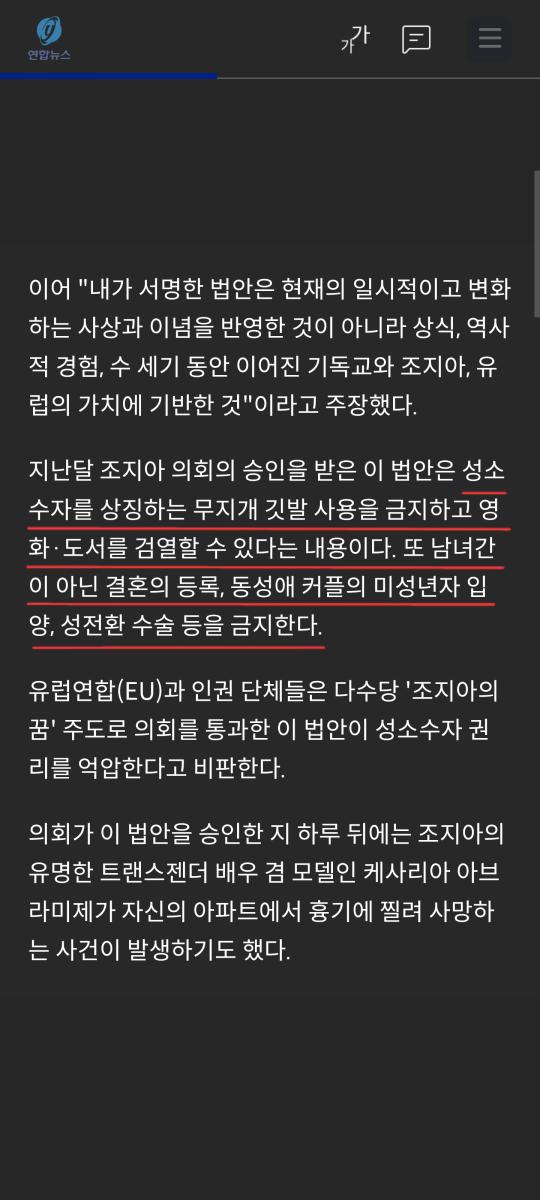 Screenshot_20241006_042311_Samsung Internet.jpg