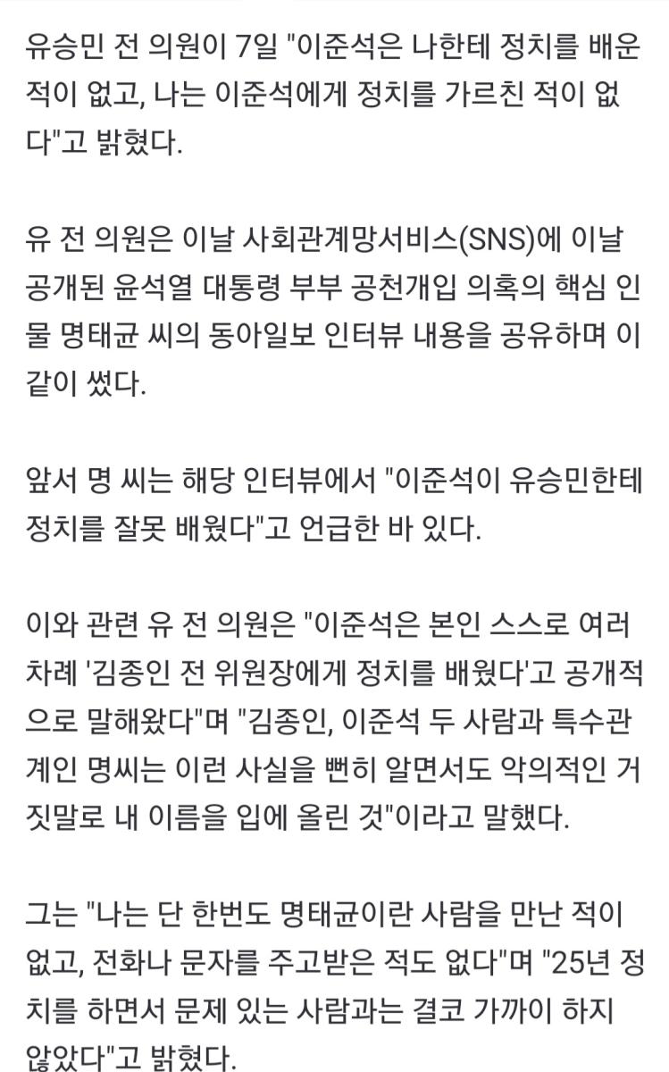 Screenshot_20241007-221624_NAVER.jpg