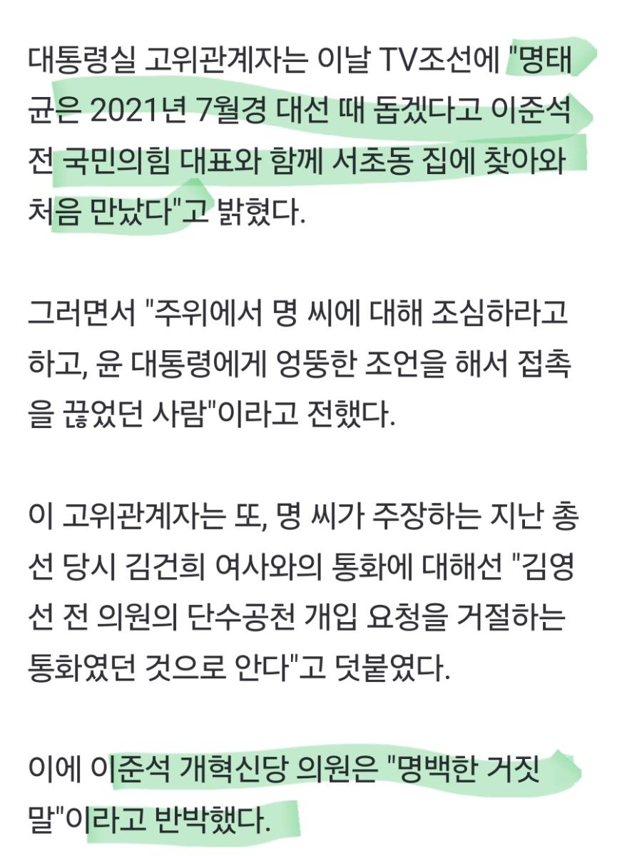 Screenshot_20241008_163049_NAVER.jpg