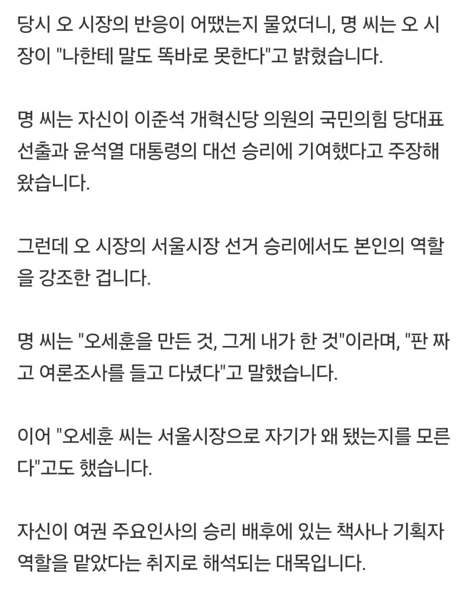 Screenshot_20241009_223648_NAVER.jpg