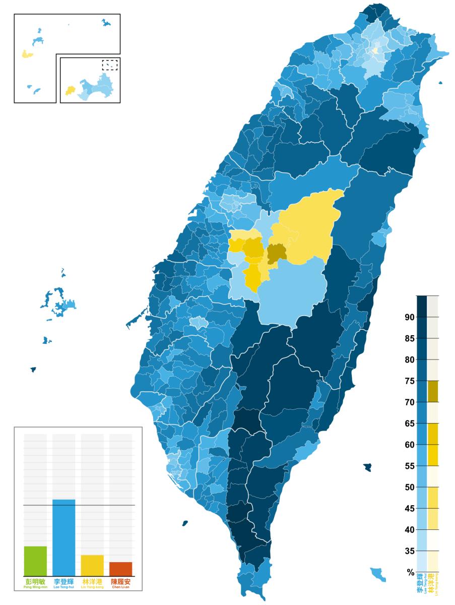 ROC_1996_Presidential_Election_Township_level.svg-1.png.jpg