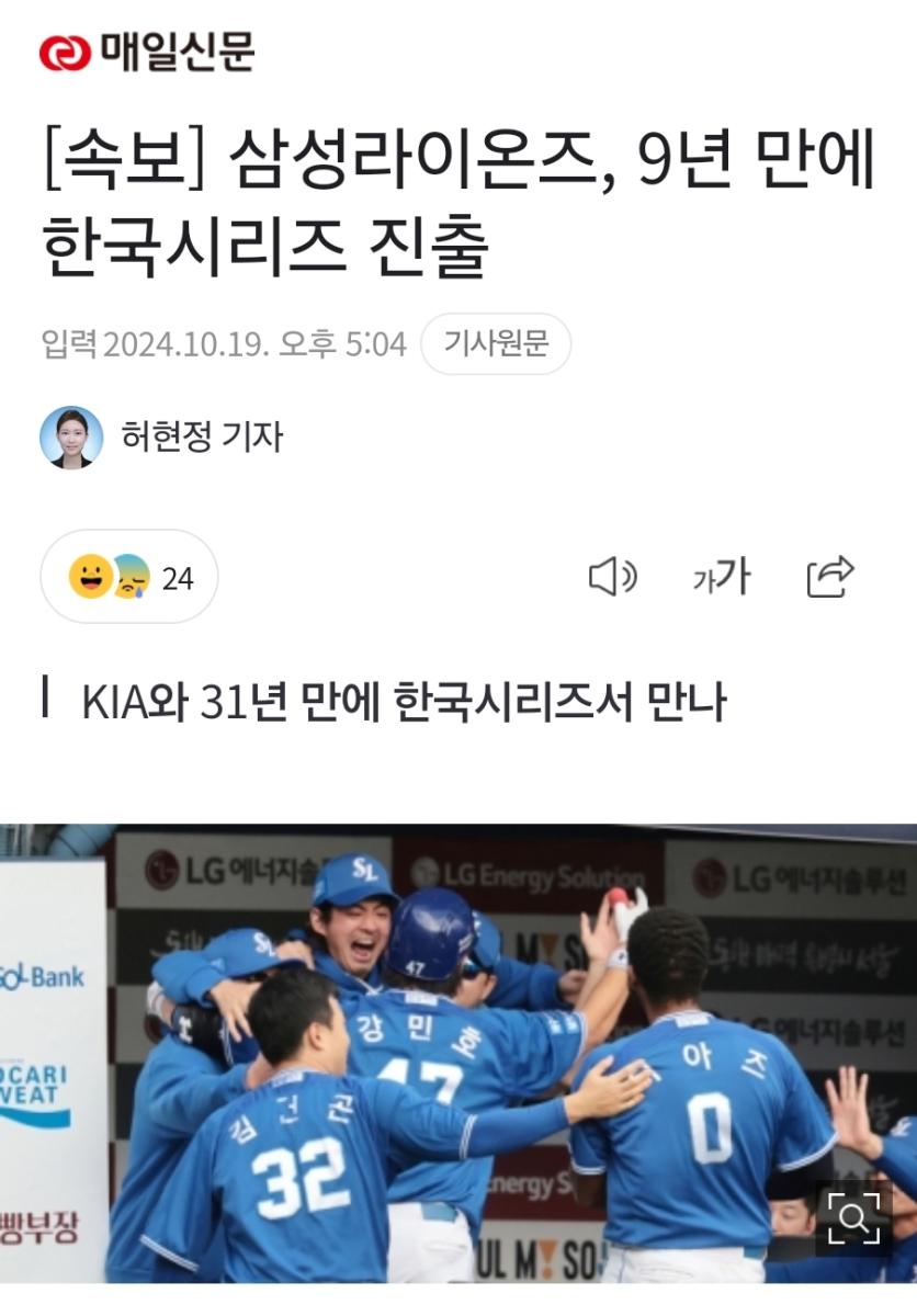 Screenshot_20241019_171533_NAVER.jpg