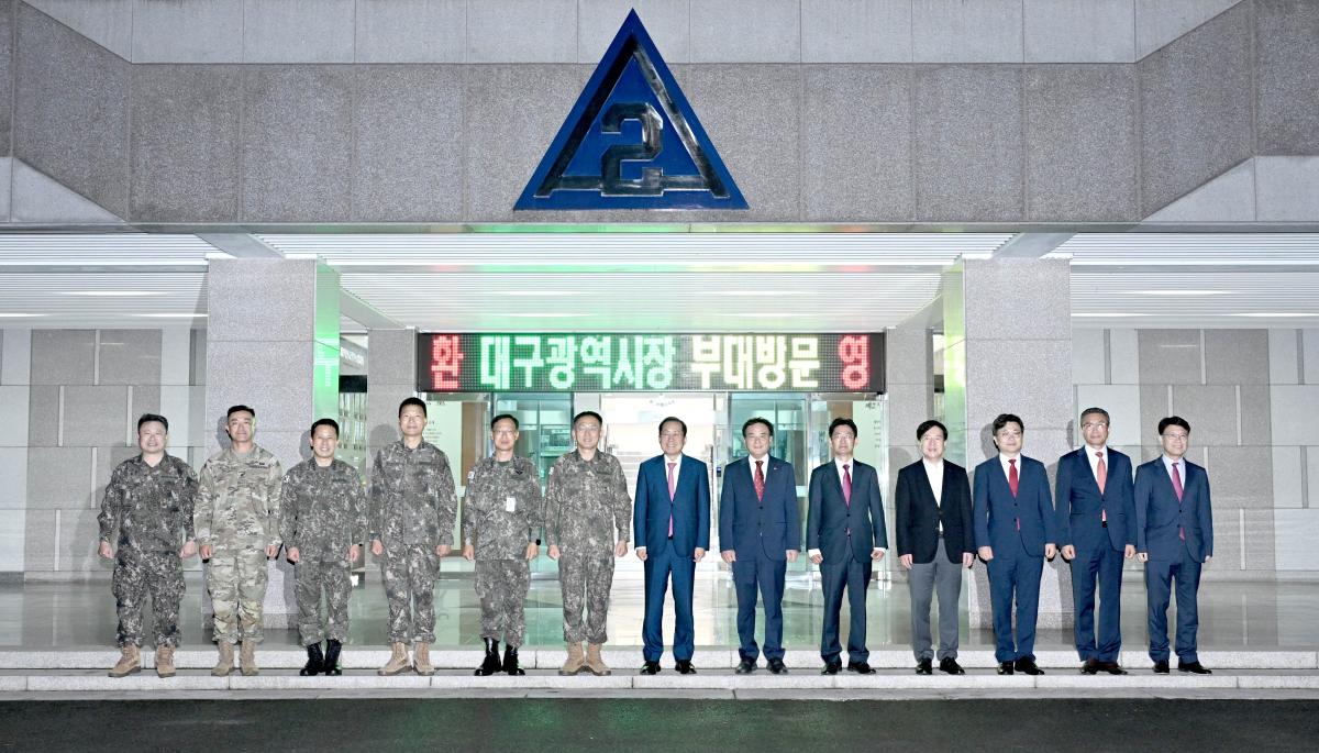 2024.10.15 제76주년 국군의 날 기념 ',파워풀 콘서트', 개최(제2작전사령부 연병장) (1).JPG