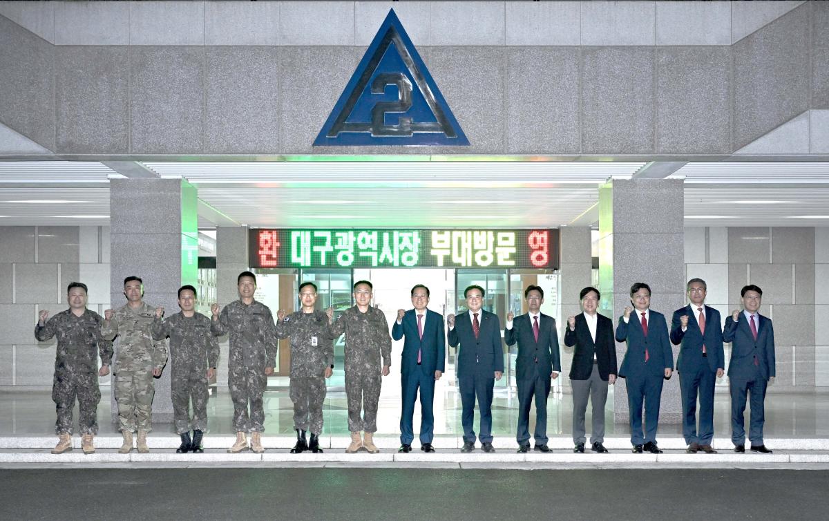 2024.10.15 제76주년 국군의 날 기념 ',파워풀 콘서트', 개최(제2작전사령부 연병장) (2).JPG