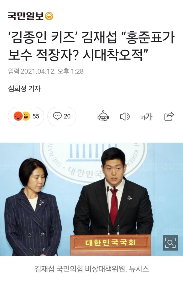 Screenshot_20241102_104306_NAVER.jpg