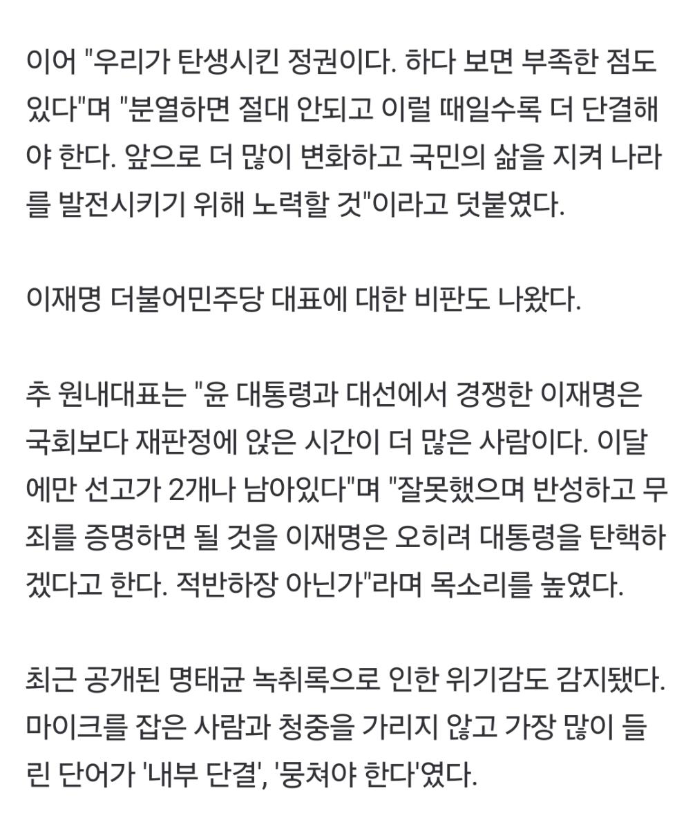 Screenshot_20241102_171342_NAVER.jpg