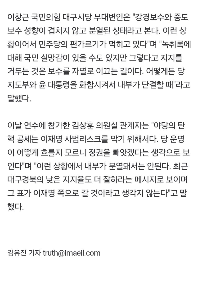 Screenshot_20241102_171353_NAVER.jpg