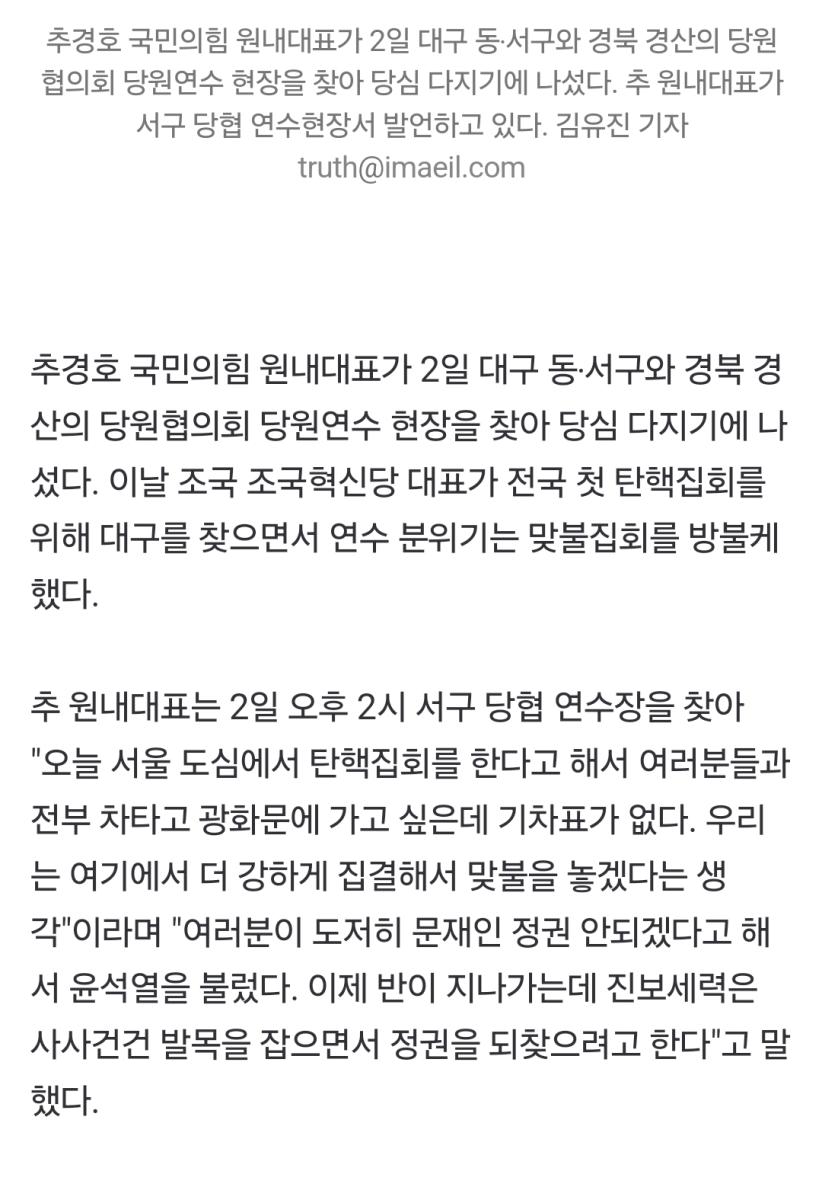 Screenshot_20241102_171512_NAVER.jpg