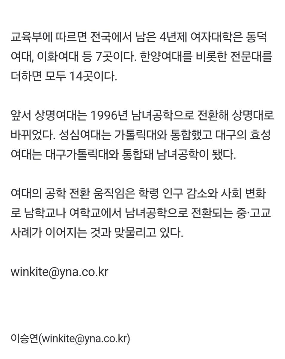 Screenshot_20241111_165519_NAVER.jpg