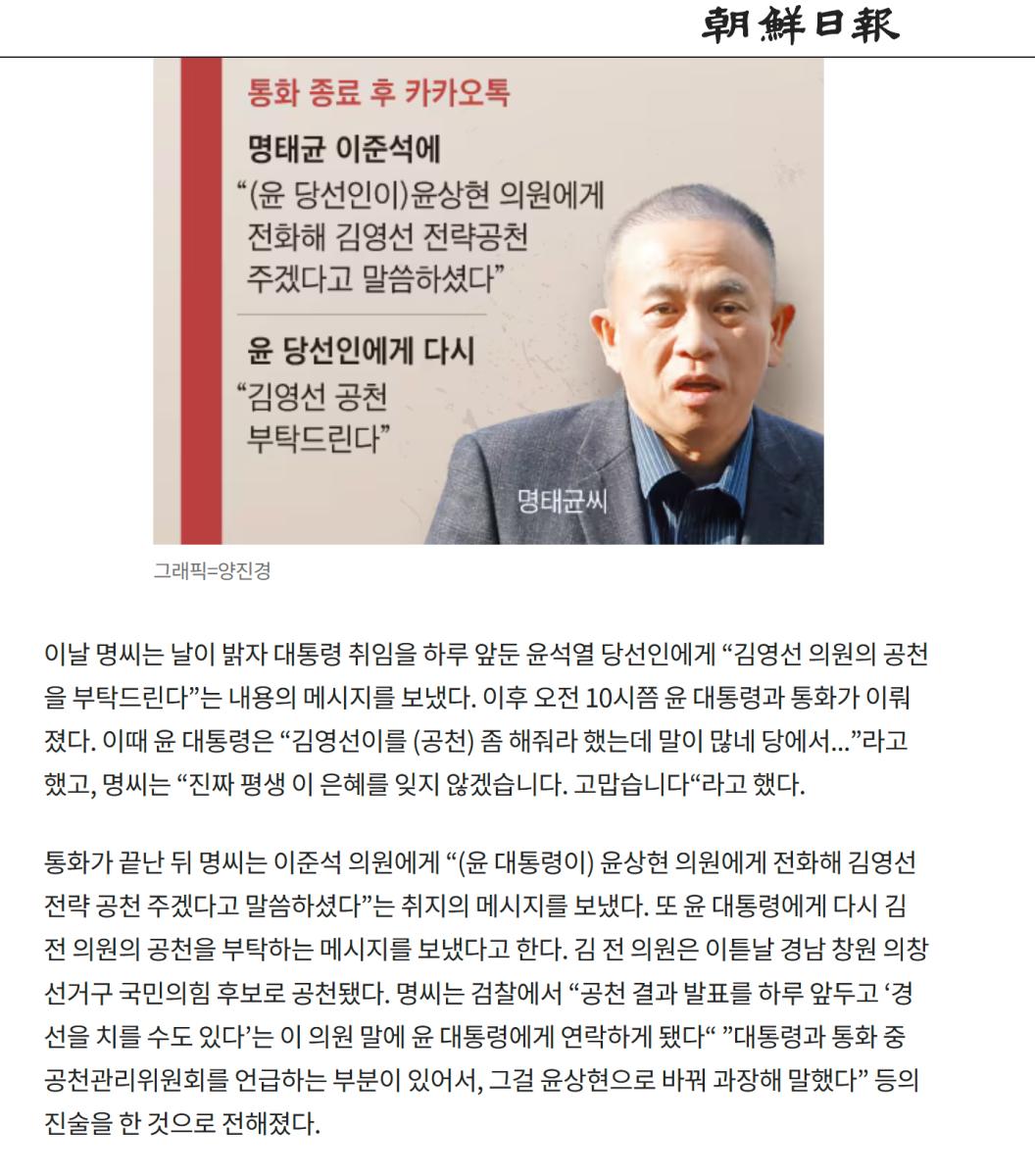 스크린샷 2024-11-13 211434.png.jpg