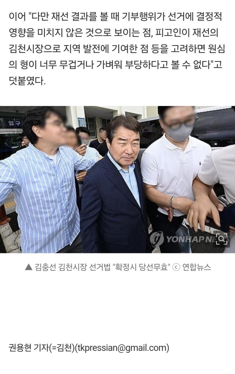 Screenshot_20241118_140402_NAVER.jpg