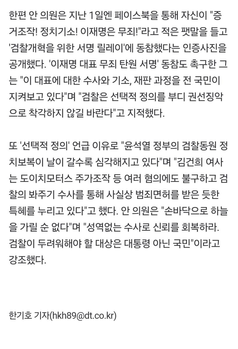 Screenshot_20241119_152446_NAVER.jpg